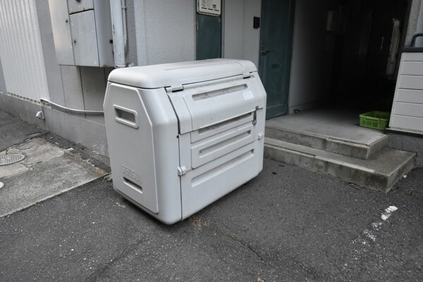 建物設備(くすりのレデイ笹沖店 386m)