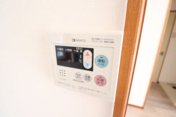 建物設備(業務用食品スーパー新倉敷店 977m)