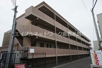 山陽本線（中国） 倉敷駅 3階建 築28年の外観写真