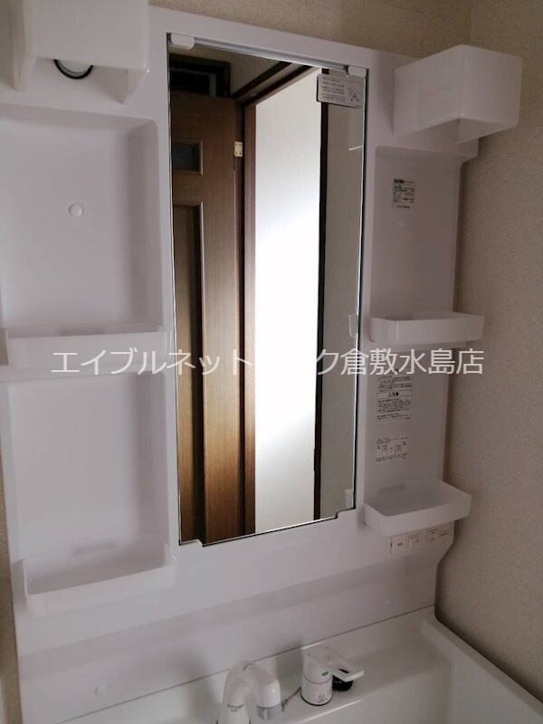 洗面・脱衣所