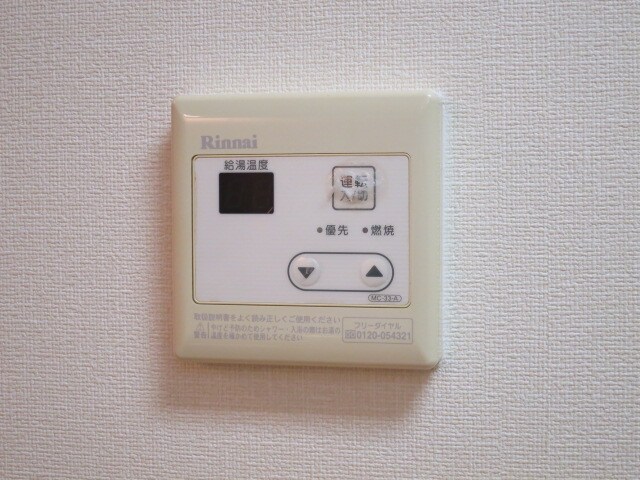 物件内観写真11　