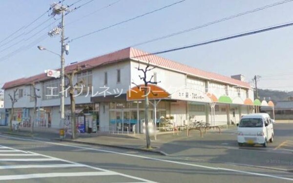 周辺環境(ベリーズ田井店 295m)