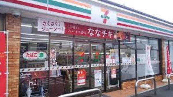 周辺環境(セブンイレブン 倉敷玉島1丁目店 1254m)