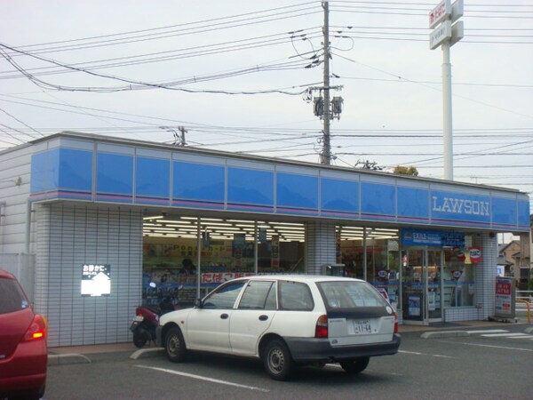 周辺環境(ローソンまで680ｍ)