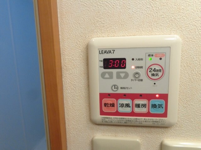 物件内観写真7　(浴室乾燥機)