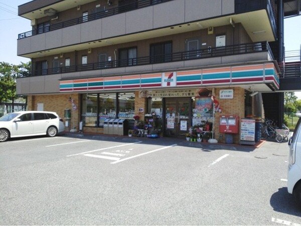 周辺環境(セブンイレブン倉敷堀南店まで270m)