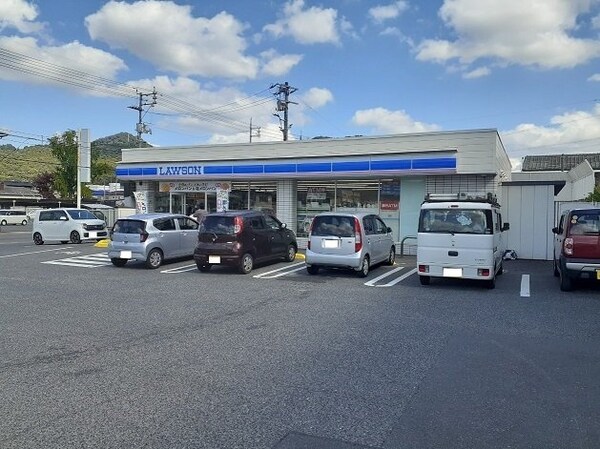 周辺環境(ローソン　矢掛本陣店まで350m)