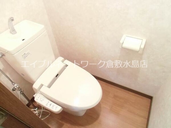 トイレ(同物件の別室写真です)