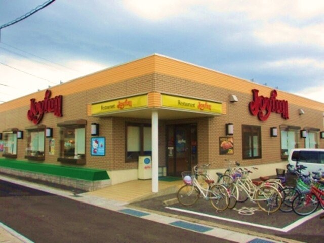 物件外観写真4　(ジョイフルまで1100m)