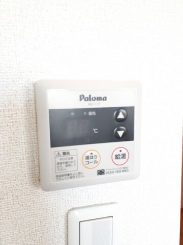 物件内観写真18　