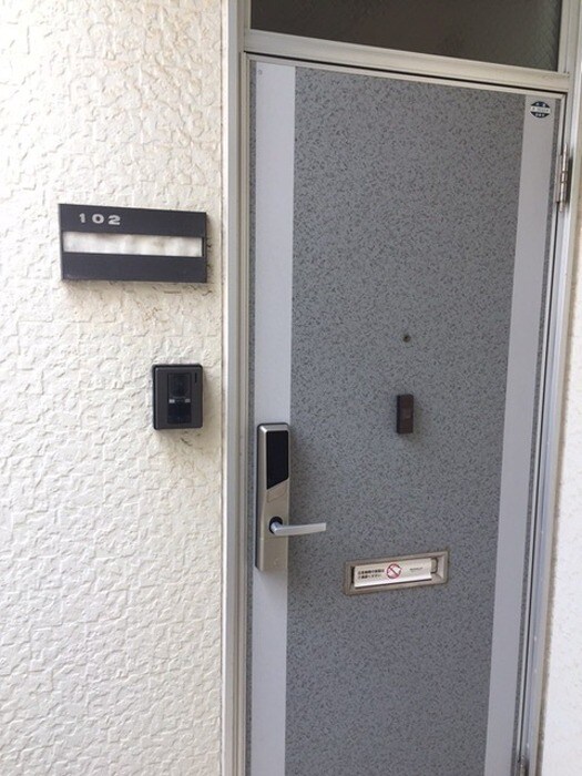 物件内観写真13　