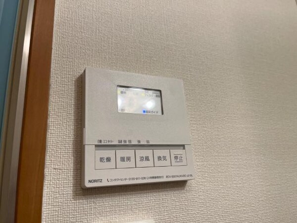 建物設備(浴室乾燥機)