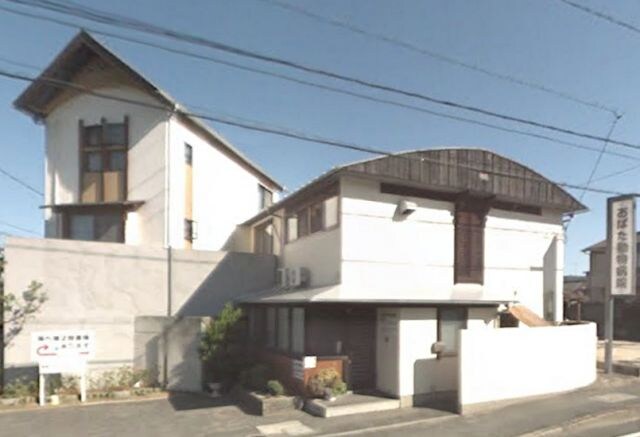 おばた動物病院