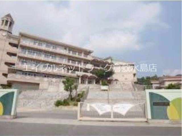 物件外観写真9　(倉敷市立連島東小学校 696m)