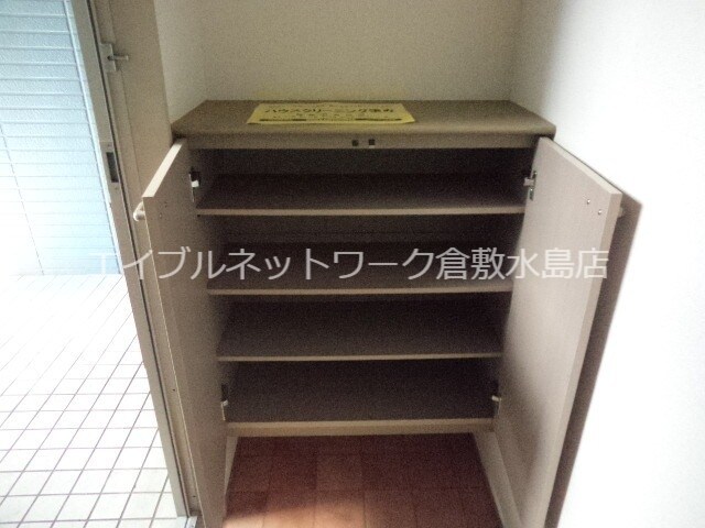 物件内観写真20　