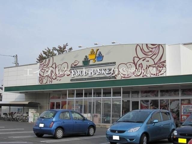 物件外観写真12　(ニシナフードバスケット神田店 452m)