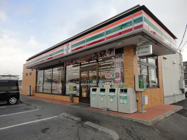 周辺環境(セブンイレブン（コンビニ）まで774ｍ)