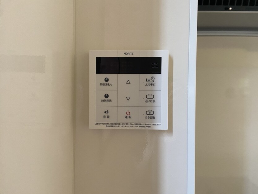 物件内観写真26　