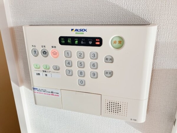建物設備