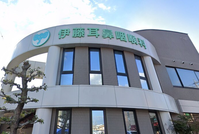 物件内観写真20　(伊藤耳鼻咽喉科 180m)