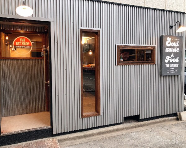 周辺環境(THE EAT SHOP izumi(ザ イート 195m)