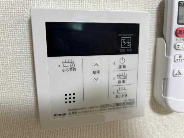 物件内観写真22　(給湯パネル)