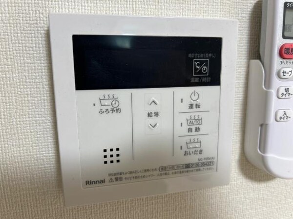 建物設備(給湯パネル)