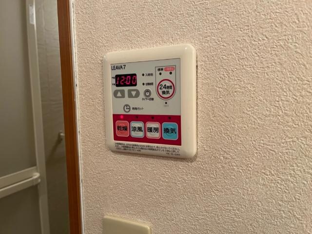 物件内観写真20　(浴室乾燥機リモコン)
