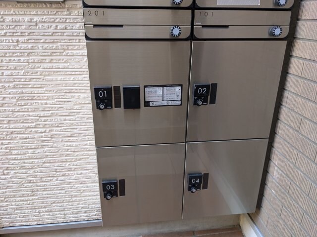 物件内観写真15　