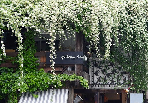 ゴールデンチャイルドガーデン