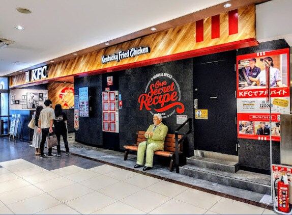 物件内観写真23　(ケンタッキーフライドチキン デリスクエア今池店 1276m)