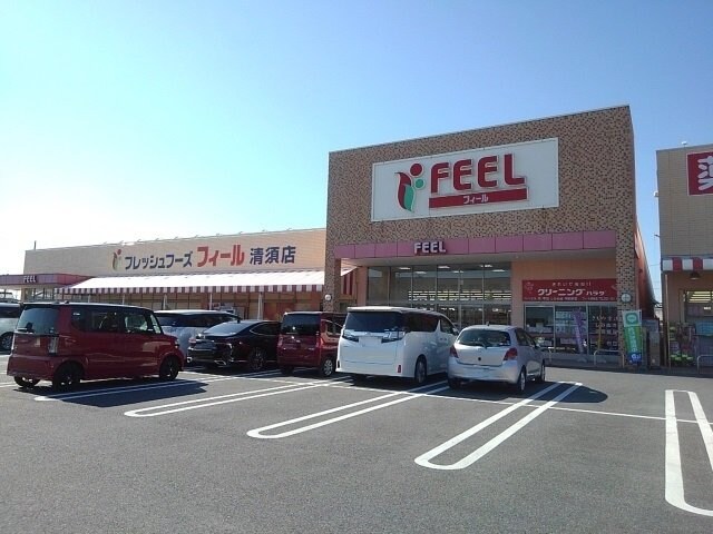 物件外観写真6　(フィールまで800m)