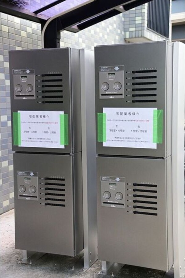 建物設備(宅配ボックス)