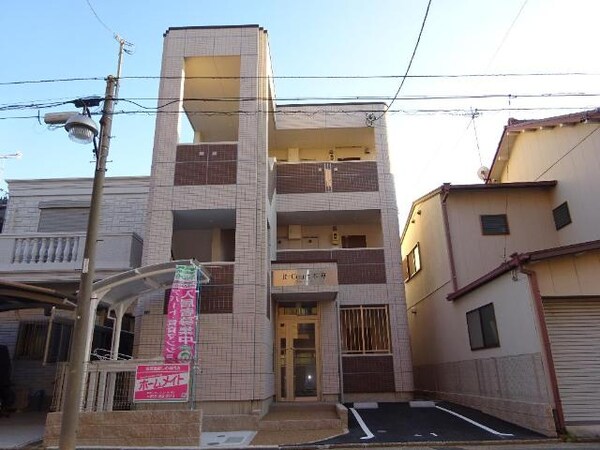 外観(外観写真（昼）)