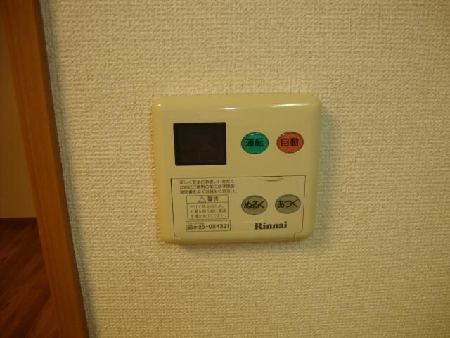 物件内観写真15　(室内設備)