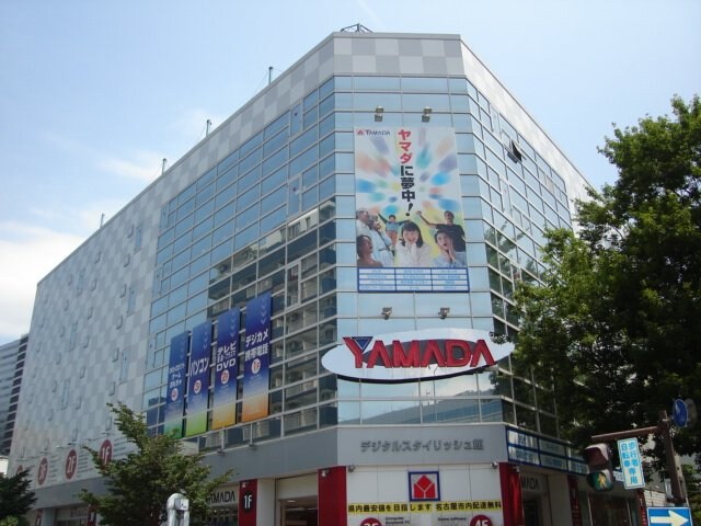 物件外観写真5　(ヤマダ電機デジタルスタイリッシュ館名古屋栄店まで140ｍ)