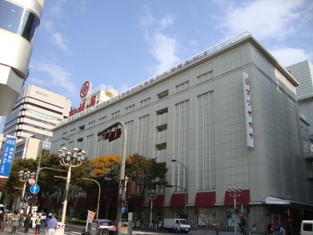 物件外観写真7　(松坂屋名古屋店まで603ｍ)