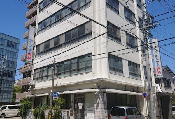 周辺環境(かんやま内科 242m)