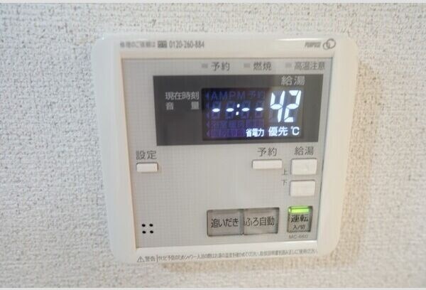 物件内観写真12　