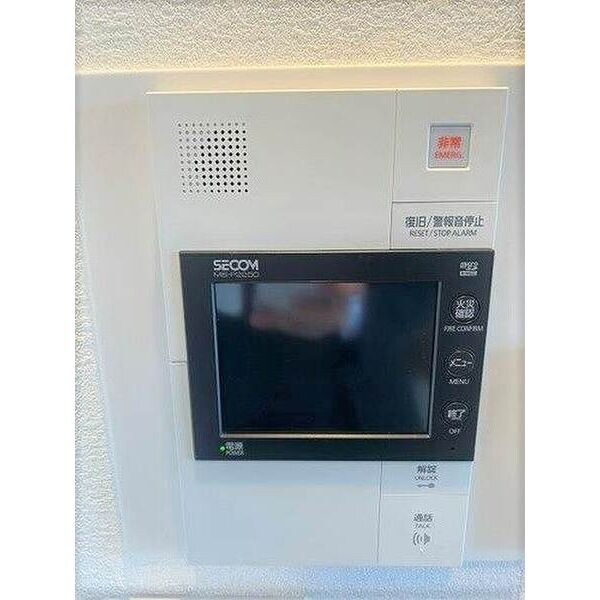 セキュリティ