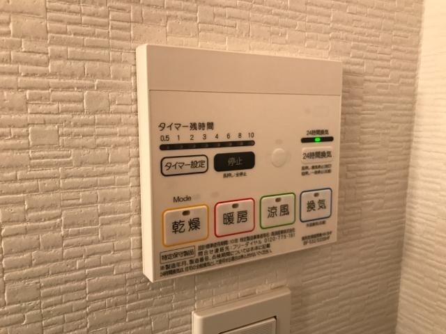 物件内観写真12　(室内設備)
