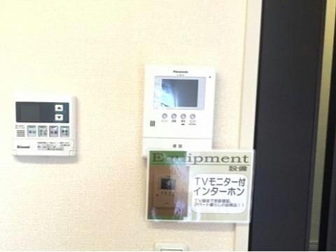 物件内観写真12　(室内写真は別部屋の写真です。)