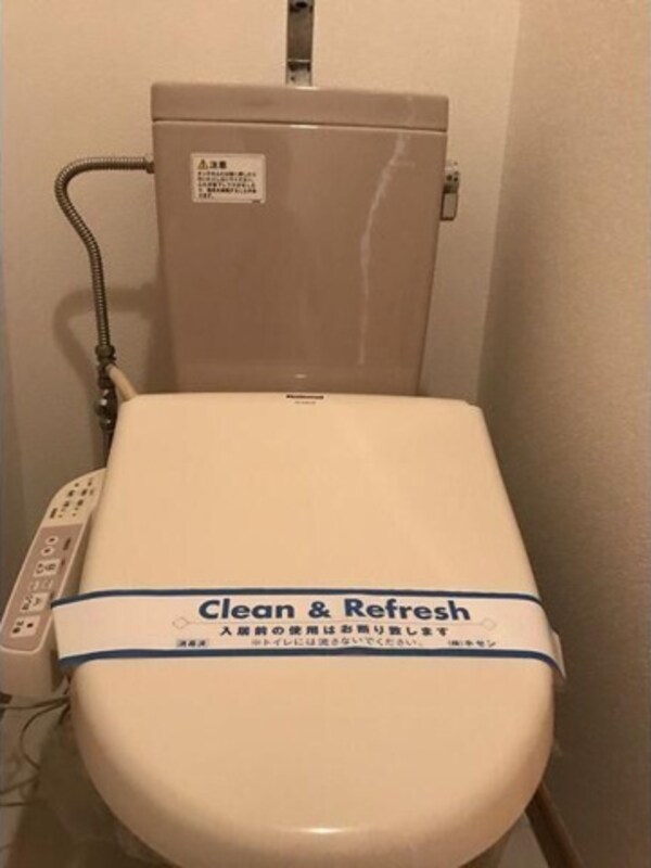 トイレ(※写真は同じマンションの違う部屋のものになります。)
