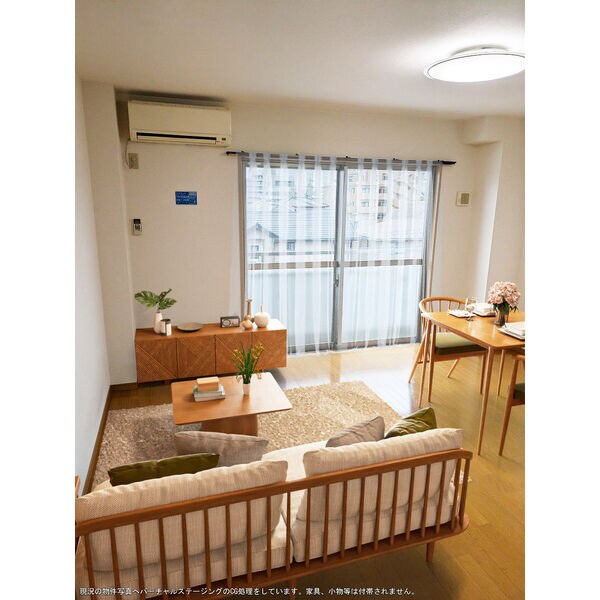 物件内観写真4　(写真はイメージです。)