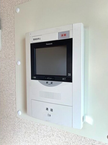 物件内観写真9　(モニター付きインターホン)