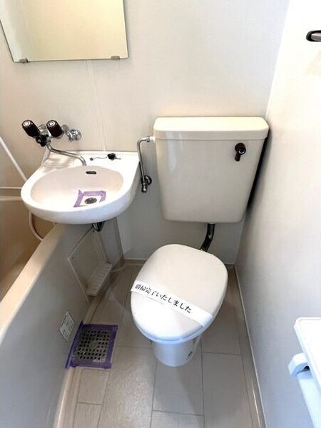 物件内観写真13　