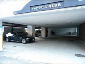 物件外観写真13　