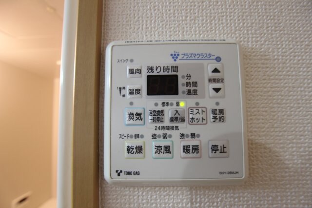 物件内観写真7　(※参考写真)