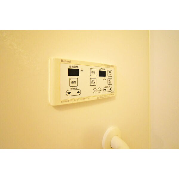 物件内観写真10　