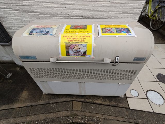 物件内観写真14　